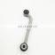 Factory hot sale benz w203 c209 Rear Left Sway Bar Link stabiliser rod OEM 2033200789 2033200889
