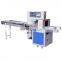 watsap+8615140601620 rod mushroom wrapping machines plastic horizontal flow