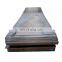 Heavy Steel Plate High Manganese Steel Plate Mn13 / x120Mn12 / 1.3401 steel sheet