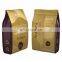 Logo Printed Customized Recyclable Eco Resealable Degassing Valve For Coffee Bag Ziplock Zipper Coffee Bean Packaging Bags