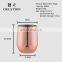 Factory Direct 13oz rose gold plain reusable yongkang zhejiang stainless steel water wine coffee tumbler egg cup