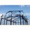 hot sale low-cost economic prefabricated steel structure warehouse