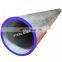 Price for Thick Wall 2 1/2 Aluminium pipes Aluminum Tube
