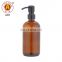 China Manufactory amber soap dispenser Bath recycled bottles gold glass bottle For Hand Gel