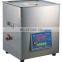 SB-4200DTS Dual-Frequency  Ultrasonic Cleaning Machine