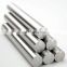 Hot sell customized length 2024 5083 7A09 3003 aluminum bar