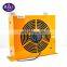 High Quality AH1012T-CA 100L/min Hydraulic Engine Oil Air Cooler Fan Hydraulic Oil