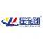 Shenzhen Xingkechuang Technology Co., Ltd