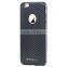 TOTU Carbon Fibre Pattern High Quality Phone Case for iPhone 6s