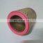 Factory direct sales screw air compressor accessories air filter 89758129