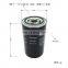 Carefully selected materials High-efficiency external oil filter  W940