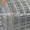 low price galvanized welded mesh producer