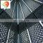 aluminum perforated metal building wall cladding panel