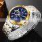 SWISH Men's Stainless Steel Band Quartz Men'd Watch Calendar Night Waterproof Watch Wholesale Watch Factory Outlet