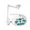 HC-I017 hole-type shadowless operating lamp 24v 25w (Wall type five lamp)halogen operating lamp surgery luminescent
