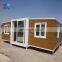 Australia wooden grain Eco houses luxury house out mobile home expandable container house