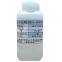 Original G-450 G430 ACF Conductive Glue Removal Liquid Cleaning  5595 Solution LCD Cable Repair TAB Modu repair removal liquid O