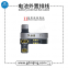 MiJing BTR-20 Battery Repair Tester