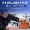 Zaxis Zaxis PD Positive and Negative Pressure Leak Detector High Sensitivity Leak Detection Equipment