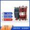 Hengyang Heavy Industry YFX-630/80 Electric Hydraulic Windproof Iron Wedge Brake Self lubricating Bearing