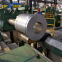 304 316 304ln 310hcb S31635 800ht Stainless Steel Coil/Strip/Roll Cold/Hot Rolled Best Price Customized