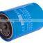 Auto Parts Oil Filter Jx0810 for Car Oil Filter