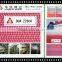 Hot sell Chinese manufacturer 100% synthetic paper making dryer screen fabric mesh for paper mills