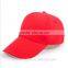 Cheap Promotional Advertising Baseball Caps