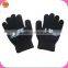 Super Stretched gloves for kids and adults