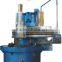Catalogue of conventional single column vertical lathe