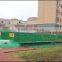 Environmental protection FMBR industrial sanitary sewage treatment plant
