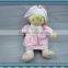 Squeaky Plush Baby Toys