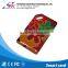 smart card homemade T5577 keychain