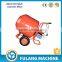2015 hot sale construction machinery FL300 manual push portable concrete mixer