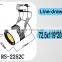 Ronse 10W COB Led Track Light High Quality Good Price
