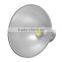 daylight waterproof 200w led high bay light