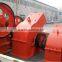 small rock crusher hammer crusher for cement mining