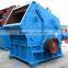 High Quality Portable Concret Crusher For Sale