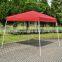 tent beach