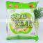 dried fruit packaging bag/banana chips plastic wrap sachet/stand up pouch