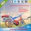 1LYQ-320 DF/GN/SH Rotary Driven Disc Plow