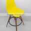 Simple Style Emes Bar Chair, Leisure Chair, HYX-505