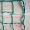 PP Rope Construction Building Safety Net Fall Protection                        
                                                Quality Choice