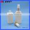 Wholesale Skin Care Packaging Frost Sprayed Plastic Cosmetic Body Lotion Bottle With Pump Cap                        
                                                Quality Choice