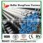 Factory Directly Sale HeBei HongYuan Din 2448 st35.8 Seamless Carbon Steel Pipe