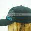 Dongguan high quality cotton baseball cap with best price