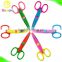 School smart paper edger scissors color kid scissors