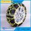 TPU snow chains for tyres anti-skid snow chains for car