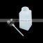 250ml Nail Polish Remover Empty Bottle White Pressing Bottle Salon Nail Art Decoration Tool