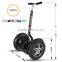 Samway city road electric scooter self balance chariot scooter for Adult                        
                                                                                Supplier's Choice